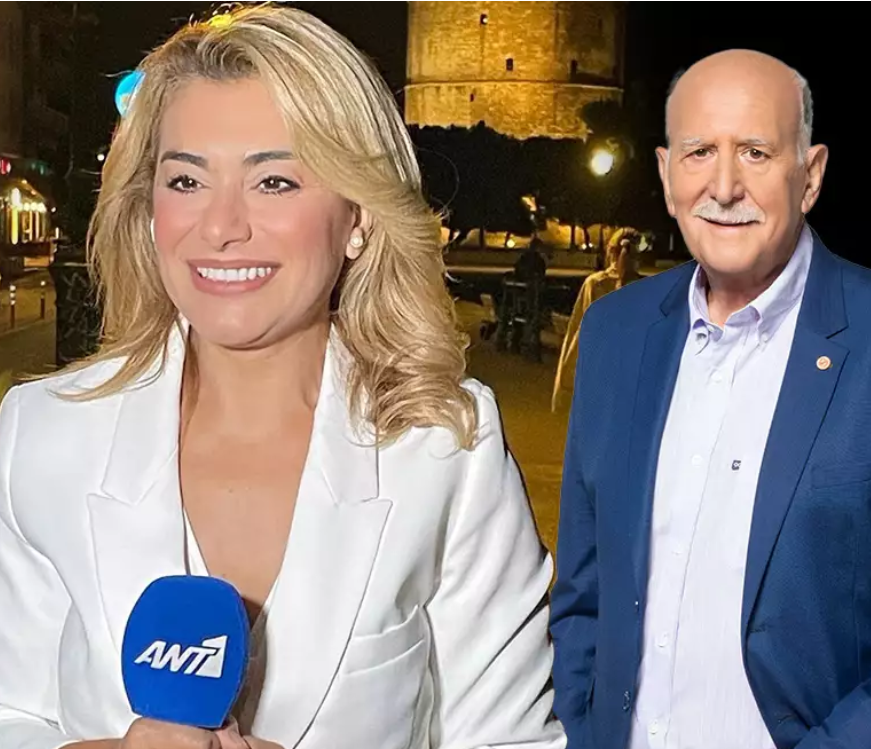 Αλεξάνδρα Χατζηγεωργίου: Ποια είναι η δημοσιογράφος που θα βρίσκεται στο πλευρό του Γιώργου Παπαδάκη στο «Καλημέρα Ελλάδα»